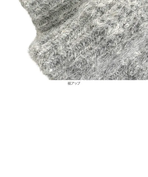 ケーブルハイネックニットベスト [C7813] - レディースファッション