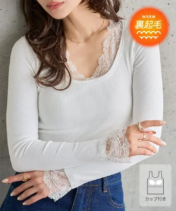 [ 裏起毛 ] カップ付きレースドッキング深Uネック長袖トップス [C7814]