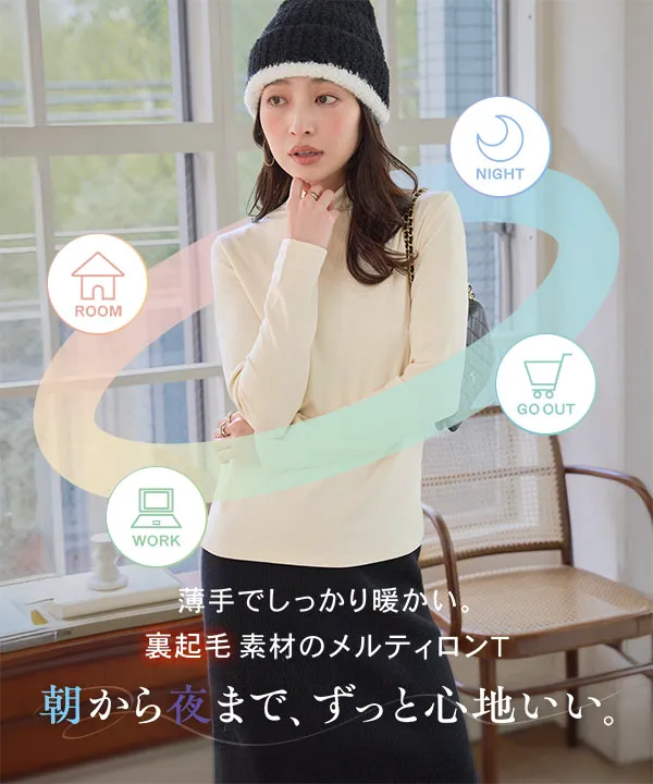 裏起毛 ] ハイネックメルティロンT [C7815] - レディースファッション