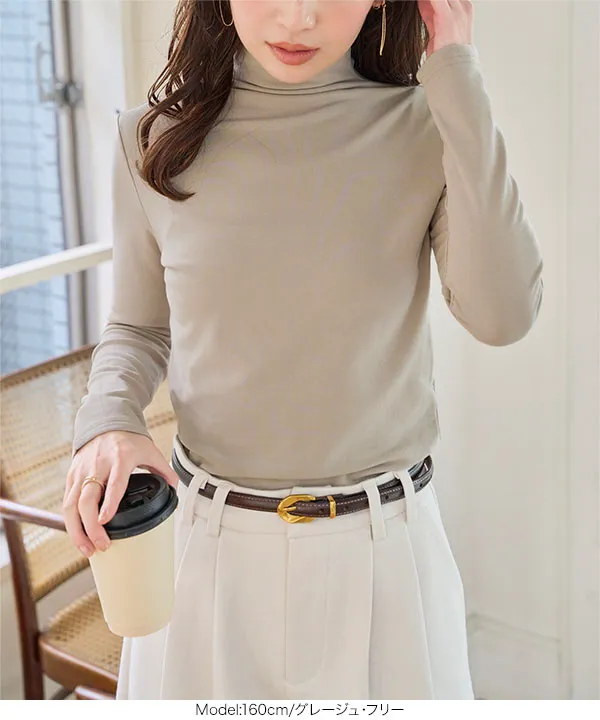 裏起毛 ] ハイネックメルティロンT [C7815] - レディースファッション