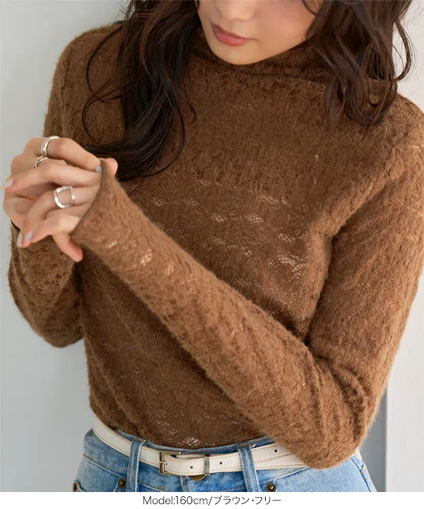 トップス RT-172658 起毛シアーレース長袖トップス [C7816] | 1/29(木) 12:00~ 販売予定