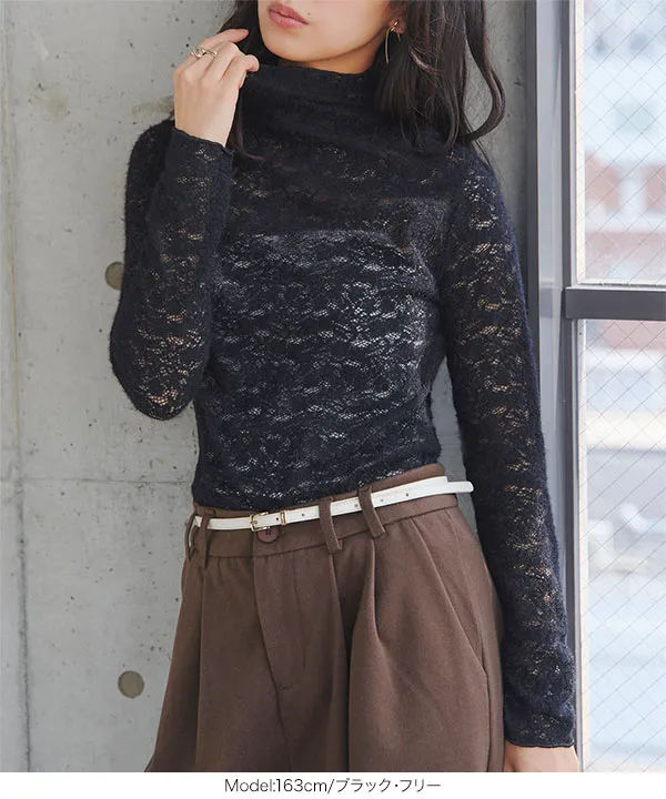 起毛シアーレース長袖トップス [C7816]