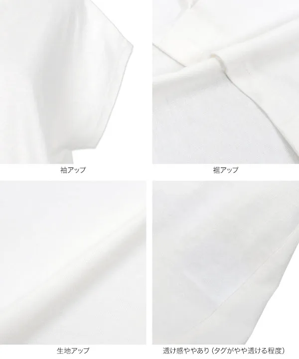 ボートネック半袖コットンTシャツ [C7819]【メール便】 | トップス全品送料無料！8/3(月)朝11:59まで