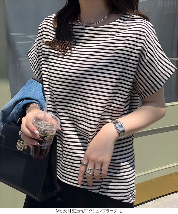 ボートネック半袖コットンTシャツ [C7819]【メール便】 | トップス全品送料無料！8/3(月)朝11:59まで