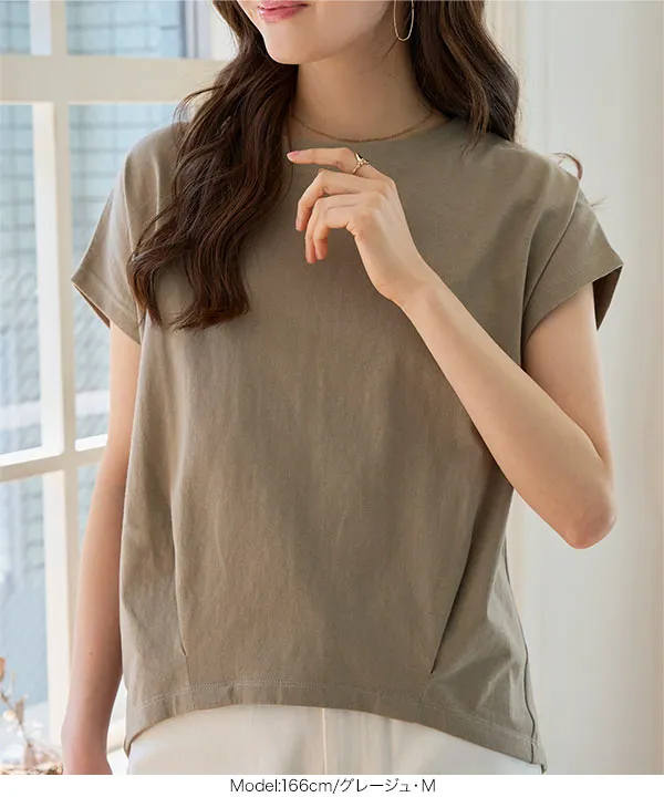 ボートネック半袖コットンTシャツ [C7819]【メール便】 | トップス全品