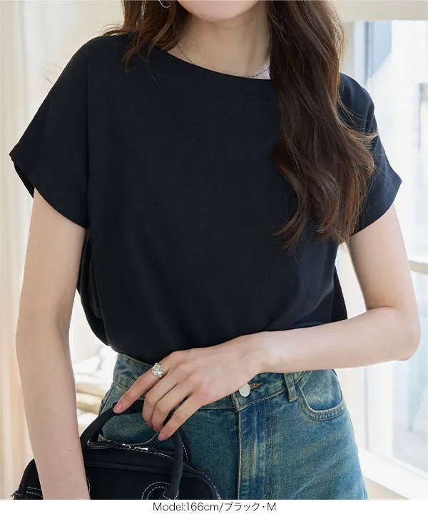 ボートネック半袖コットンTシャツ [C7819]【メール便】 - レディース
