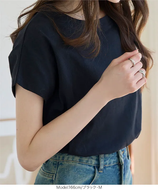 ボートネック半袖コットンTシャツ [C7819]【メール便】 - レディース