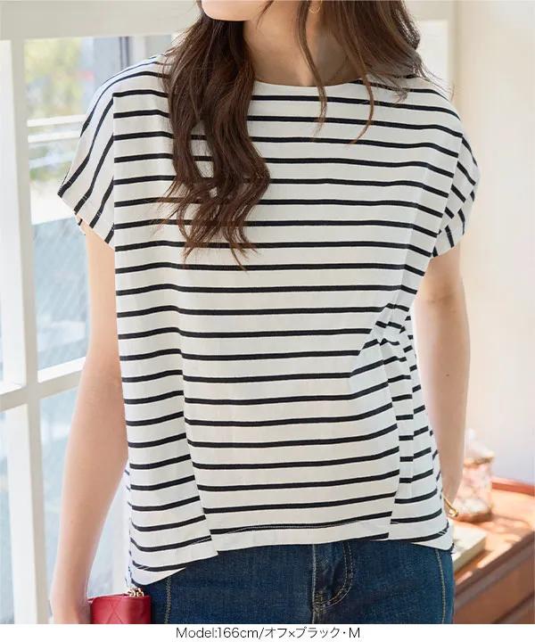 ボートネック半袖コットンTシャツ [C7819]【メール便】 | トップス全品送料無料！8/3(月)朝11:59まで