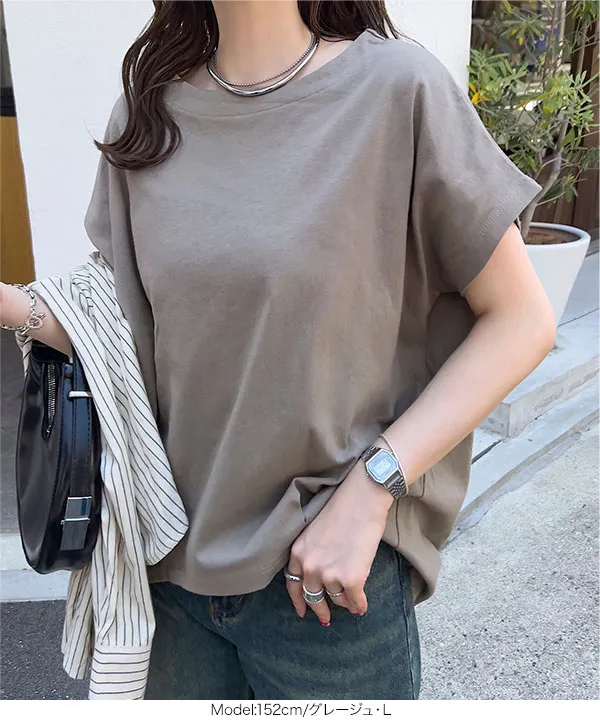 ボートネック半袖コットンTシャツ [C7819]【メール便】 - レディース