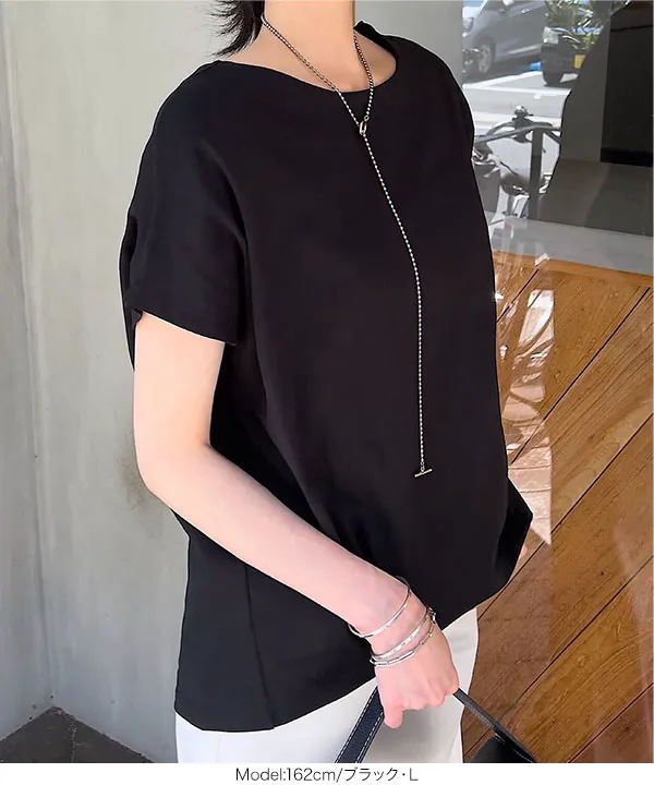 ボートネック半袖コットンTシャツ [C7819]【メール便】 | トップス全品送料無料！8/3(月)朝11:59まで