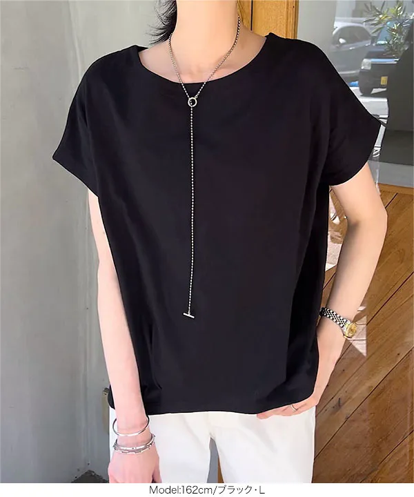 ボートネック半袖コットンTシャツ [C7819]【メール便】 | トップス全品送料無料！8/3(月)朝11:59まで
