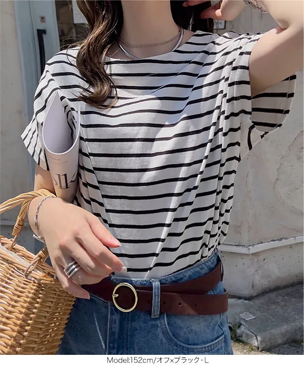 ボートネック半袖コットンTシャツ [C7819]【メール便】 | トップス全品送料無料！8/3(月)朝11:59まで