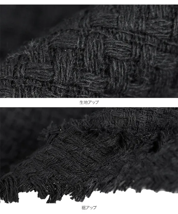 フリンジツイードジレ [C7820]| 送料無料 3/3(火)12:00~3/4(水)12:00