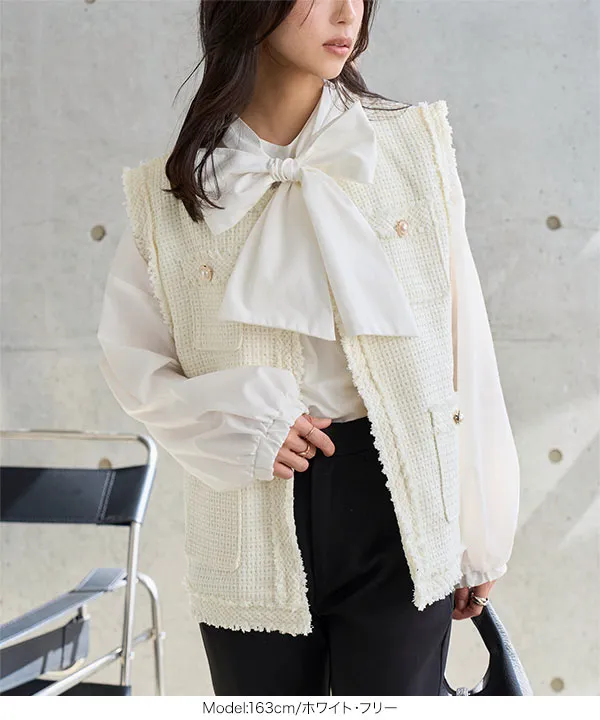 フリンジツイードジレ [C7820]| 送料無料 3/3(火)12:00~3/4(水)12:00