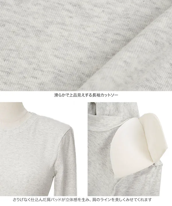 選べる2タイプ 肩パッド入りロンT [C7821]