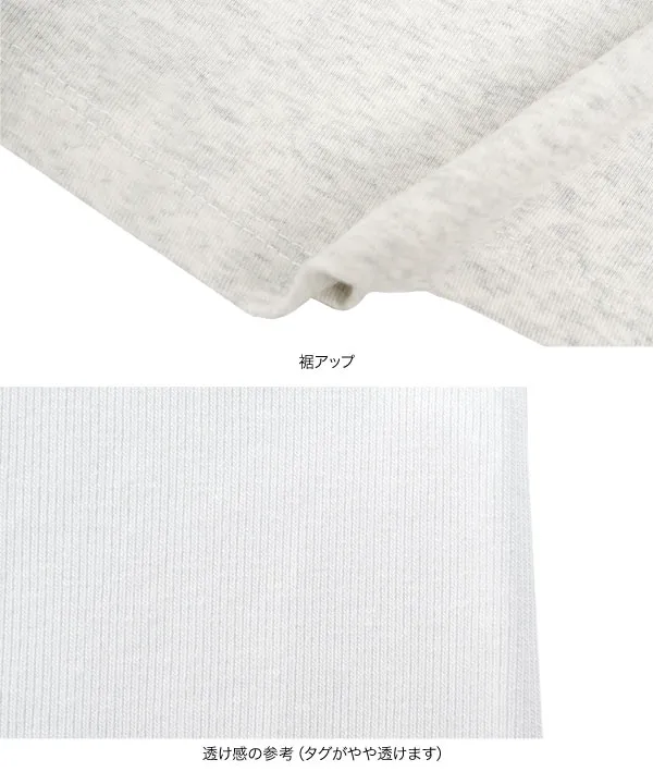 選べる2タイプ 肩パッド入りロンT [C7821]