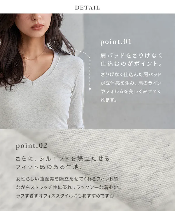 選べる2タイプ 肩パッド入りロンT [C7821] - レディースファッション
