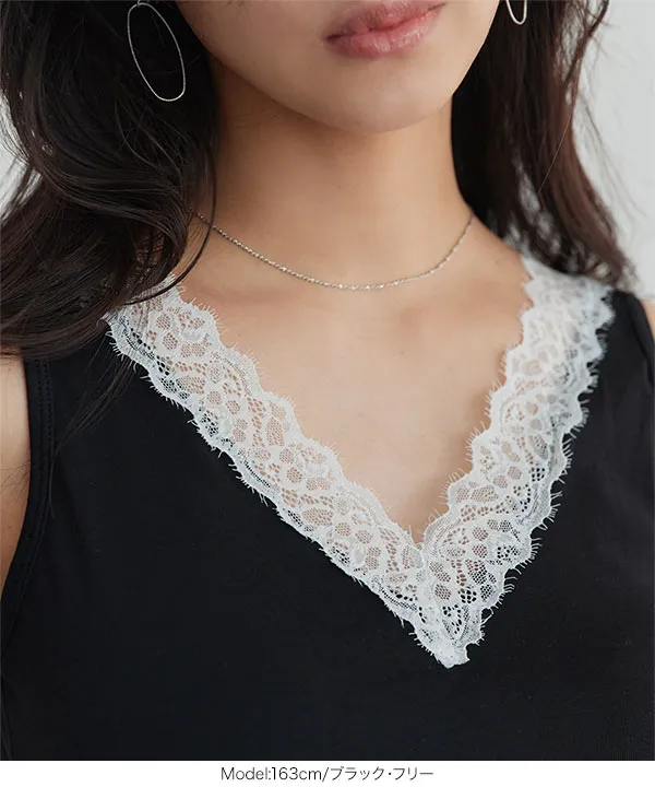 カップ付きレースタンクトップ [C7822]