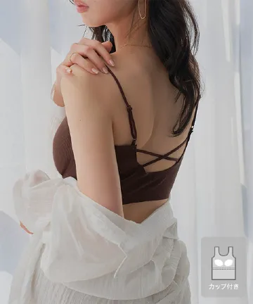 カップ付き バックオープンフラットブラトップス [C7823] | 送料無料 4/12(日)12:00~4/13(月)朝12:00まで