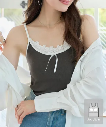 カップ付きレースキャミソール [C7824] | 送料無料 4/12(日)12:00~4/13(月)朝12:00まで