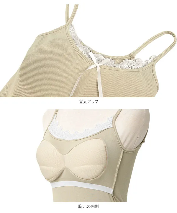 カップ付きレースキャミソール [C7824]