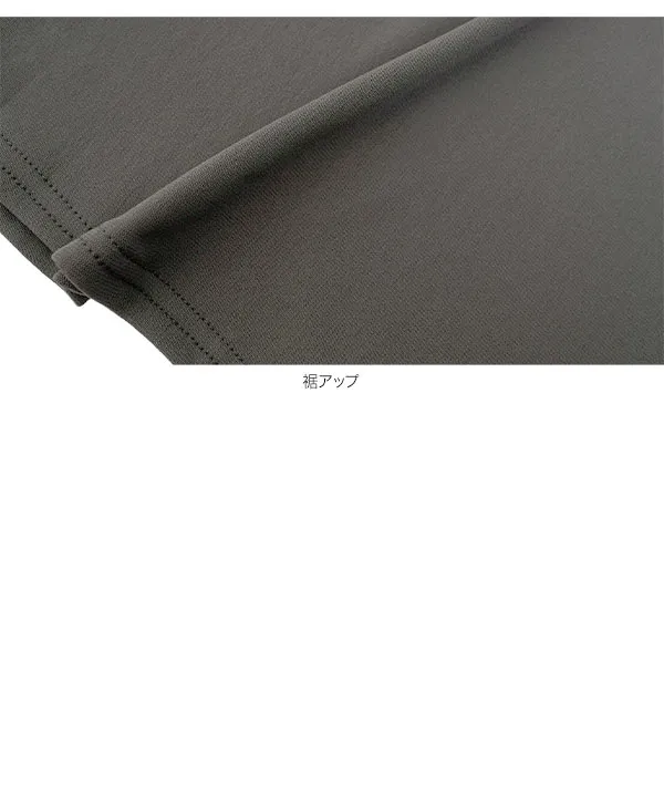 ハイネックシアートップス [C7826]