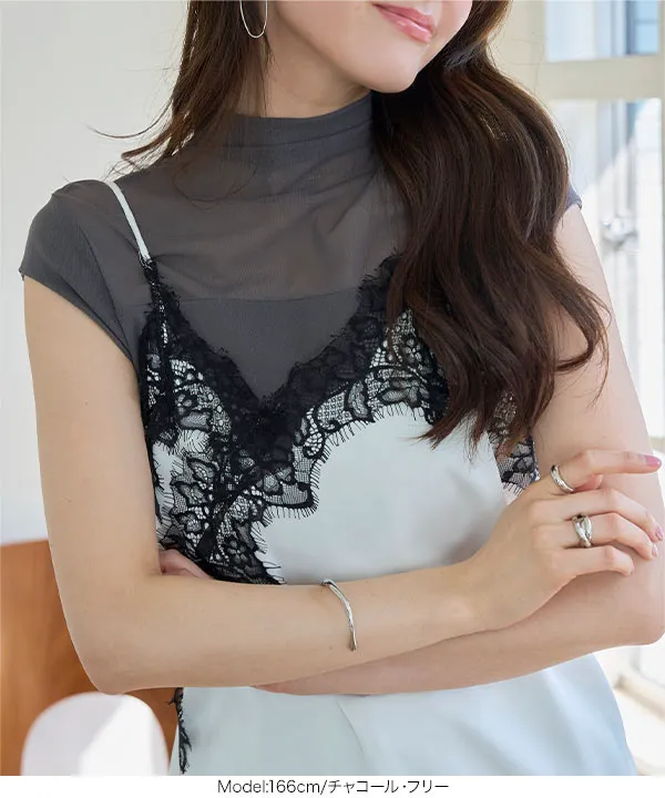 ENFODO ネービートップス トップス(ネイビー/紺色)アイテム一覧 | Rakuten Fashion(楽天