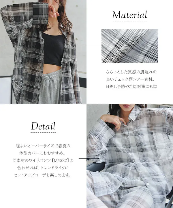 【GRAY】シアーチェックオーバーシャツ URBAN RESEARCH（アーバンリサーチ） ブラウス シャツ シアーチェック