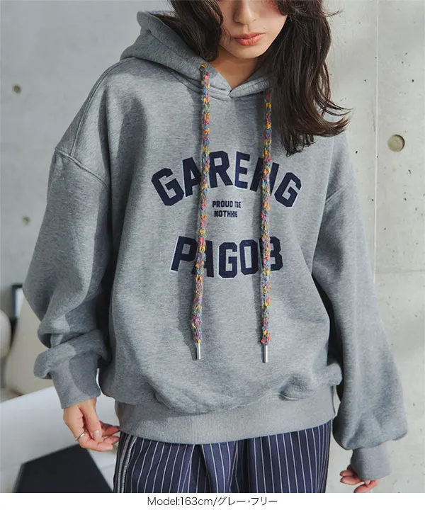 裏起毛 ] カラフルストリングロゴパーカートップス [C7832]| 送料無料