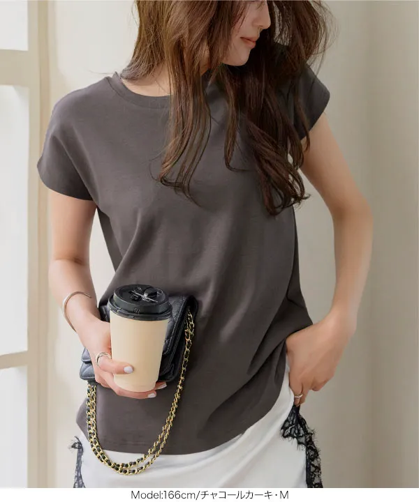 [ 接触冷感 ]　綿100%なめらかフレンチスリーブTシャツ [C7837]