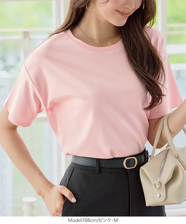 接触冷感 ] 綿100%なめらか半袖Tシャツ [C7839] - レディース