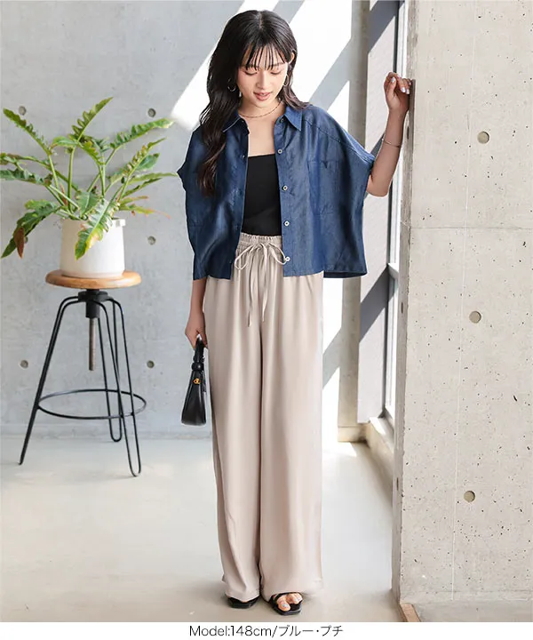 オフショルダーフレアテンセルデニムシャツ♡eimy テンセルデニム ドロップショルダーシャツ Eimee Law│Eimee Law