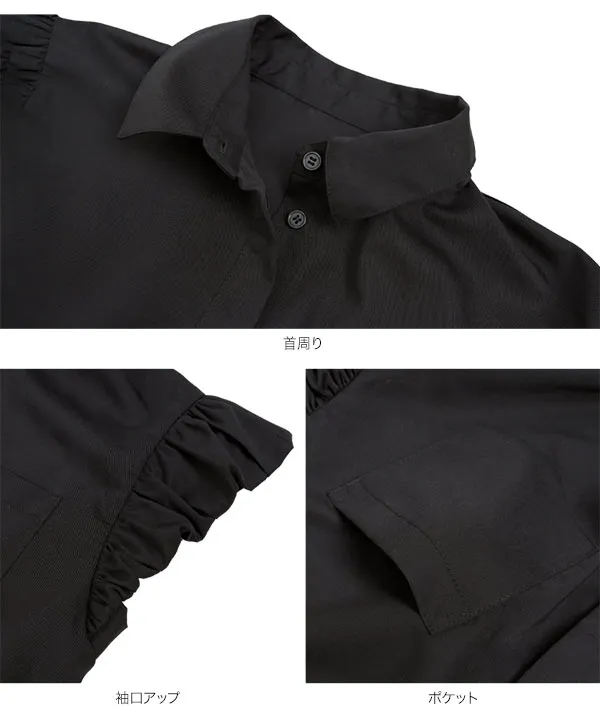 バルーンスリーブブラウス [C7841] | 今だけ送料無料！ - レディース