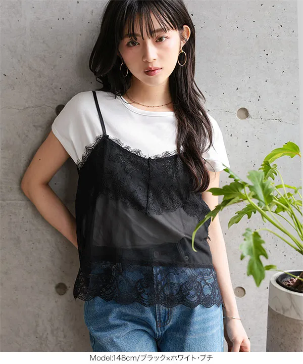 Petitle / プチレ ] 2点セット レースキャミソール × フレンチTシャツ