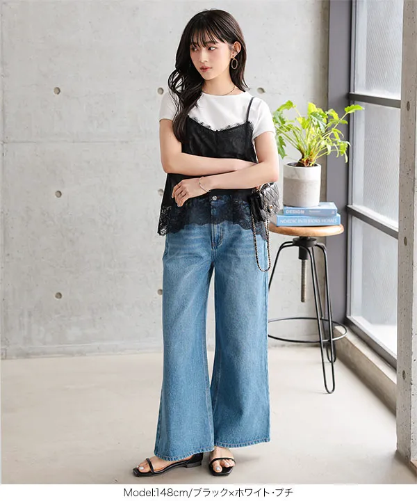 [ Petitle / プチレ ] 2点セット レースキャミソール × フレンチTシャツ [C7842]