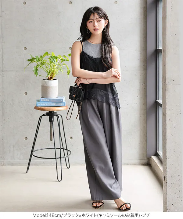 [ Petitle / プチレ ] 2点セット レースキャミソール × フレンチTシャツ [C7842]