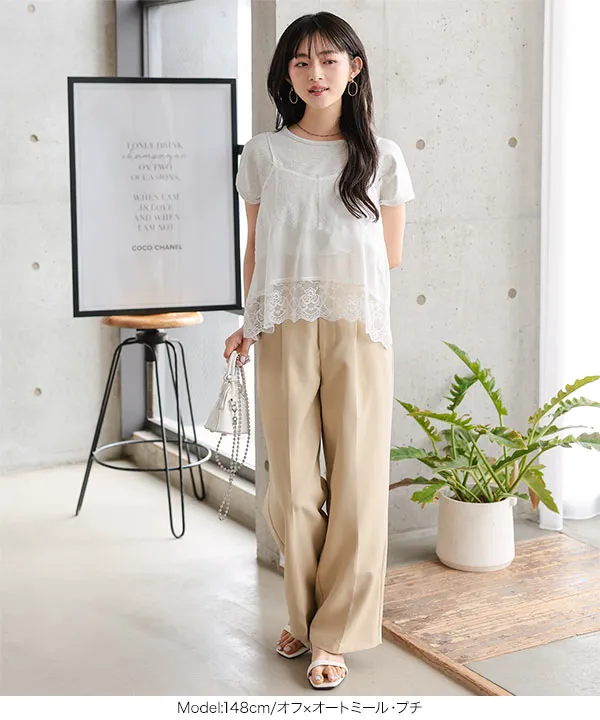 [ Petitle / プチレ ] 2点セット レースキャミソール × フレンチTシャツ [C7842]