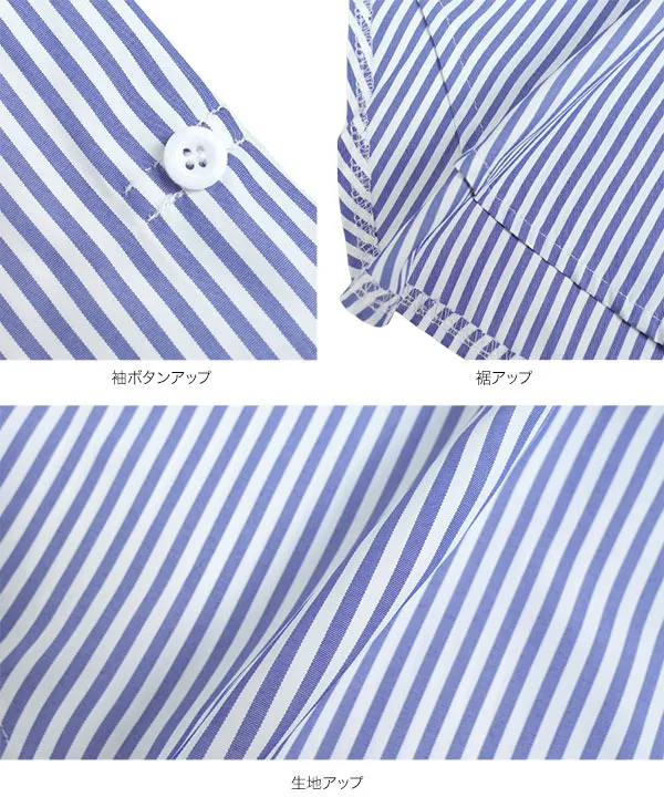 トリコロールテープ長袖シャツ [C7843]