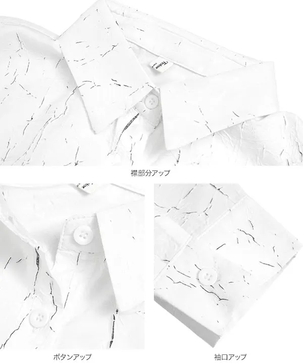 立体加工デザイン長袖シャツ [C7844]