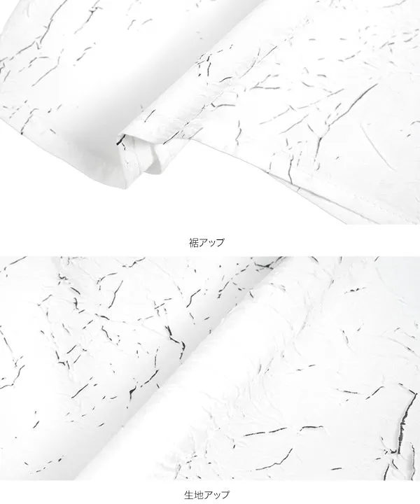 立体加工デザイン長袖シャツ [C7844]