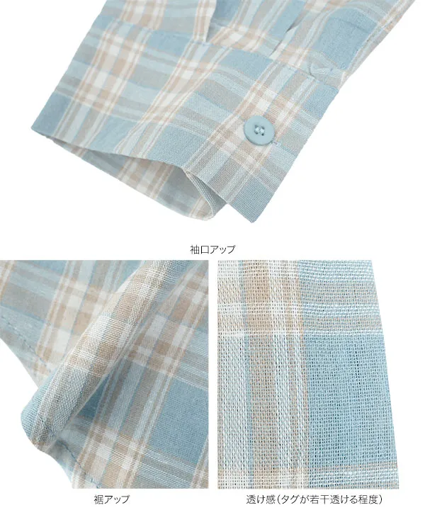 シアーチェック柄ビッグシャツ [C7846]