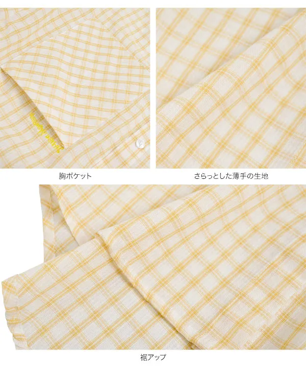 刺繍ロゴチェック柄ビッグシャツ [C7847]