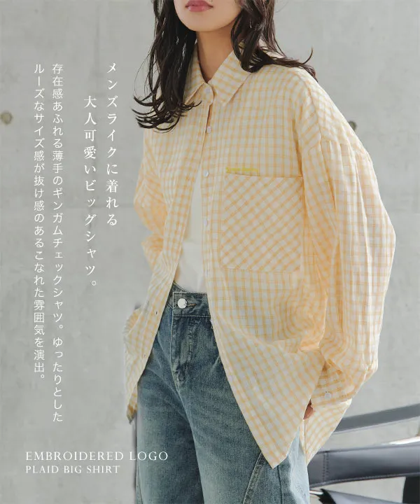 刺繍ロゴチェック柄ビッグシャツ [C7847] - レディースファッション