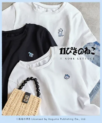 [ 11ぴきのねこコラボ ] 刺繍Tシャツ [C7848]