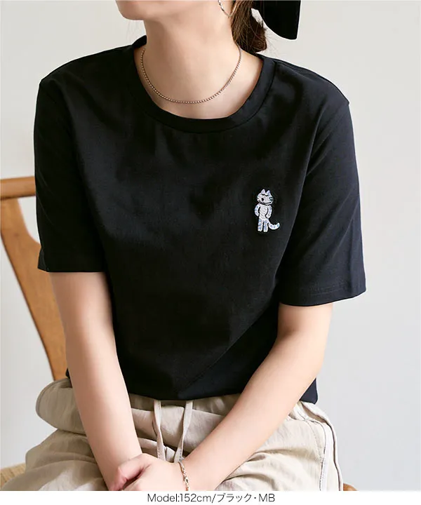 [ 11ぴきのねこコラボ ] 刺繍Tシャツ [C7848]