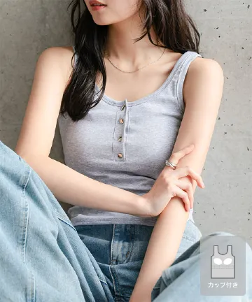 ヘンリーネックカップ付きタンクトップ [C7850]| 送料無料 4/2(木)12:00~4/3(金)12:00まで