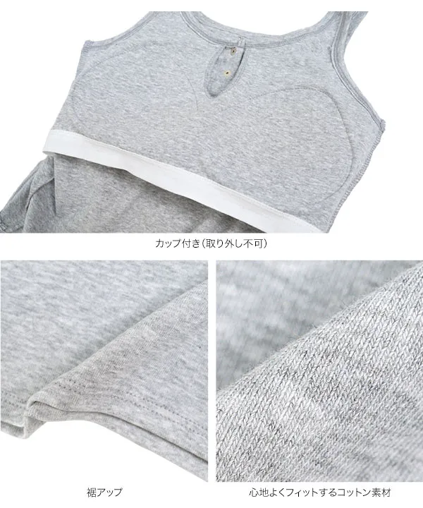 ヘンリーネックカップ付きタンクトップ [C7850]