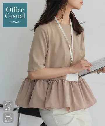 [ オフィスカジュアル ] シワになりにくいストレッチペプラムブラウス [C7852] | 4/17(金) 12:00~ 販売予定！