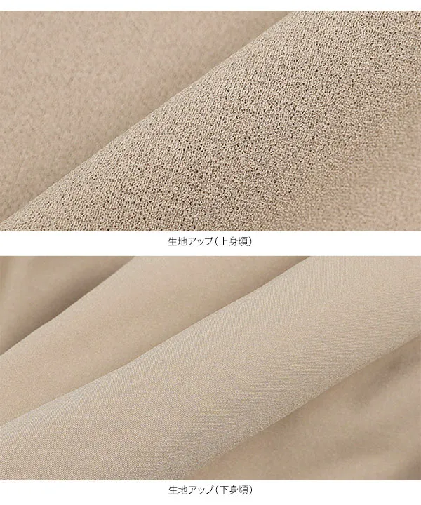 [ オフィスカジュアル ] シワになりにくいストレッチペプラムブラウス [C7852]