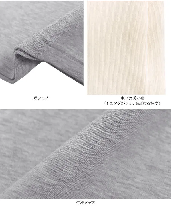 [ yuiさんコラボ ]選べる2タイプ長袖 デザインカットソー [C7853]